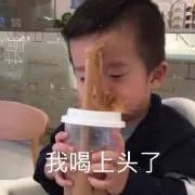 E句话|当年的《还珠格格》，柳红片酬比五阿哥高？