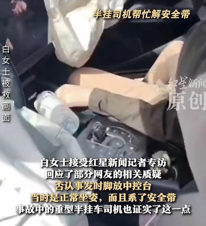 E句话|当年的《还珠格格》，柳红片酬比五阿哥高？