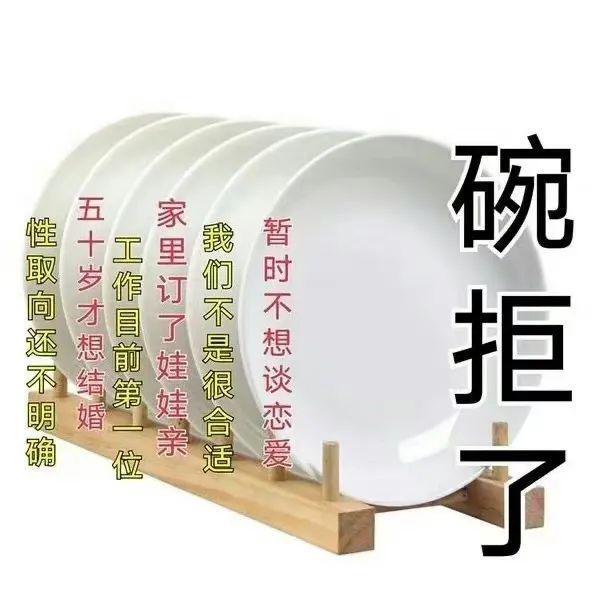 E句话|当年的《还珠格格》，柳红片酬比五阿哥高？