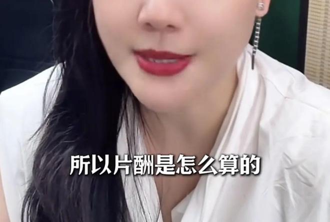 E句话|当年的《还珠格格》，柳红片酬比五阿哥高？