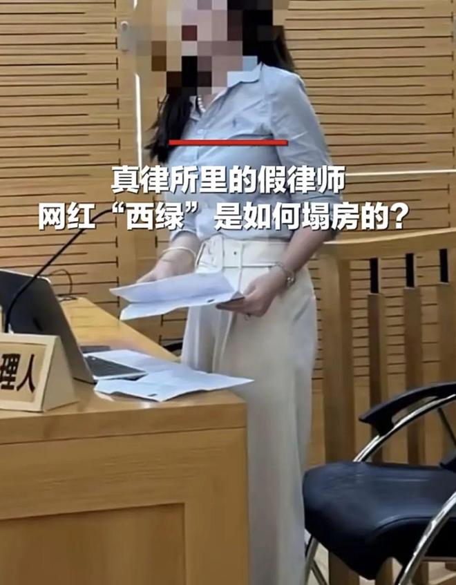 E句话|当年的《还珠格格》，柳红片酬比五阿哥高？