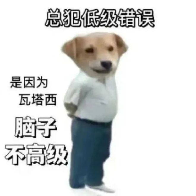 E句话|当年的《还珠格格》，柳红片酬比五阿哥高？