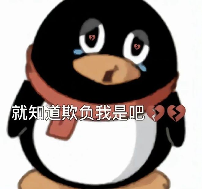 E句话|当年的《还珠格格》，柳红片酬比五阿哥高？