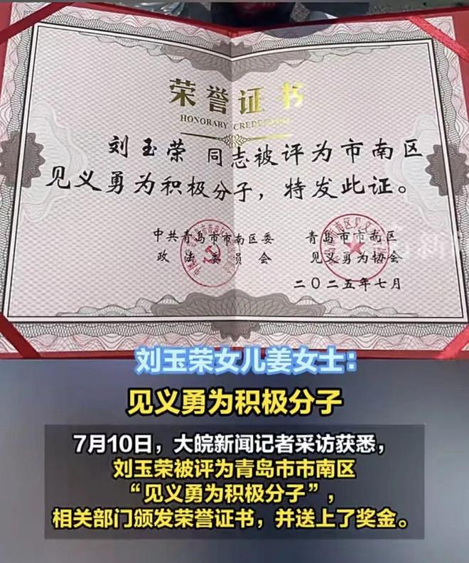 E句话|当年的《还珠格格》，柳红片酬比五阿哥高？