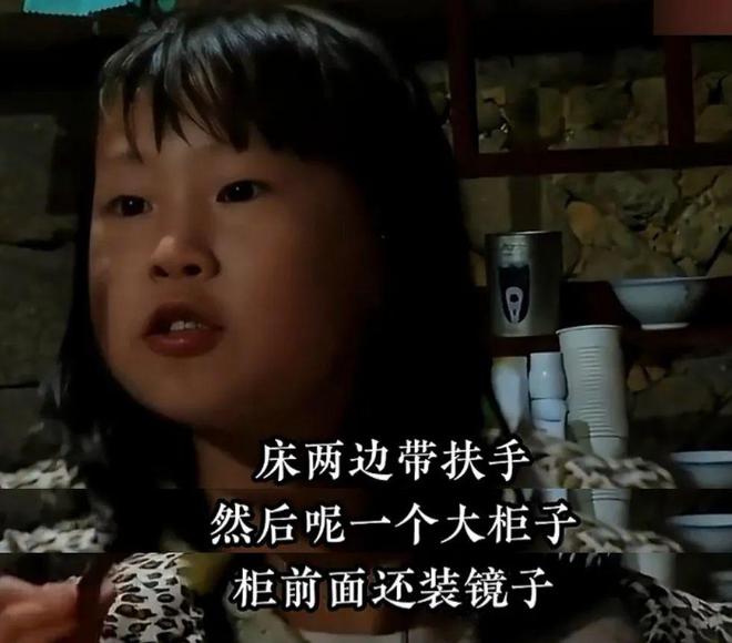 护犊子的小沈阳让所有人认识到，生养不是恩，托举和兜底才是