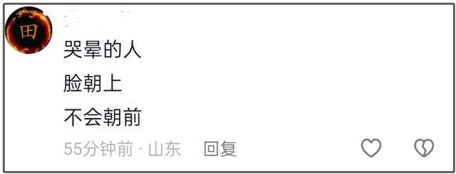 杨少华丧礼细节：长子强撑身体，前儿媳现身，多辆劳斯莱斯护送