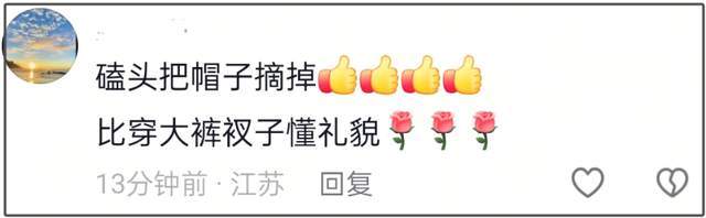 杨少华丧礼细节：长子强撑身体，前儿媳现身，多辆劳斯莱斯护送