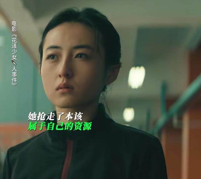 马伊琍路演发言大翻车！自曝母女之间有雌竞，被吐槽又一个朱丹