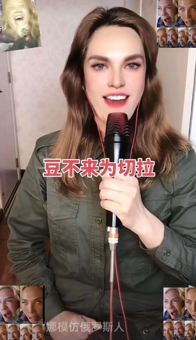 从那艺娜到者来女，当代身份狂想曲