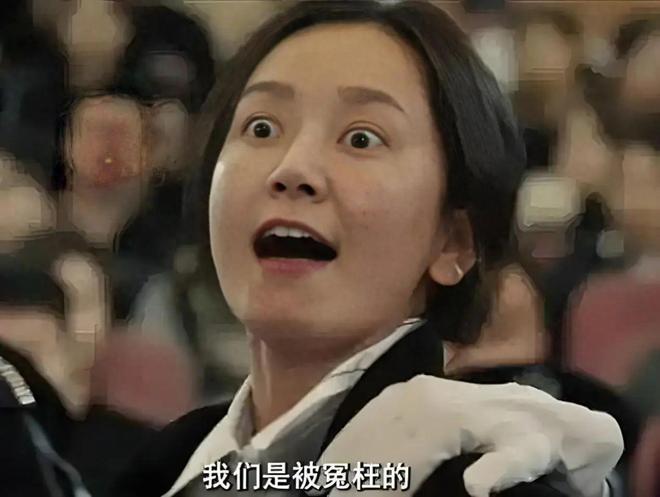 18年配角无人问，如今一吼天下知，无冕影后爆火出圈