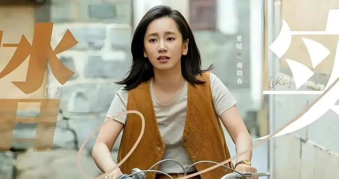 18年配角无人问，如今一吼天下知，无冕影后爆火出圈
