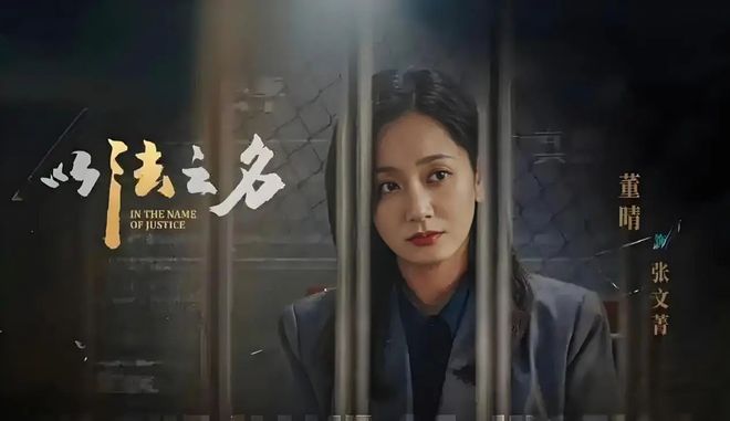 18年配角无人问，如今一吼天下知，无冕影后爆火出圈