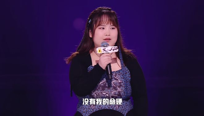 东亚女儿最难以接受的真相，被她笑着戳破了
