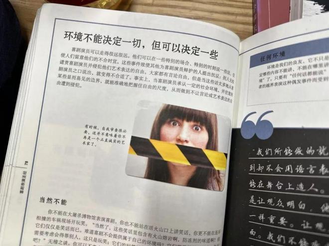 东亚女儿最难以接受的真相，被她笑着戳破了