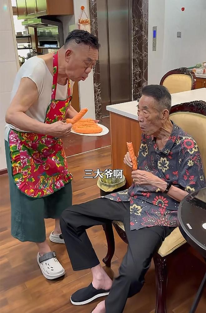 杨少华助理：杨老剪彩没收钱，中午没吃淀粉肠，真正死因是肺衰竭