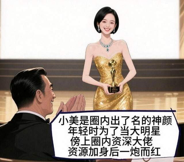 巴黎秀场两大神颜女星怼脸拍！热巴睫毛飞了，baby鼻梁位置好奇怪