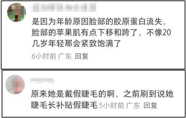 巴黎秀场两大神颜女星怼脸拍！热巴睫毛飞了，baby鼻梁位置好奇怪