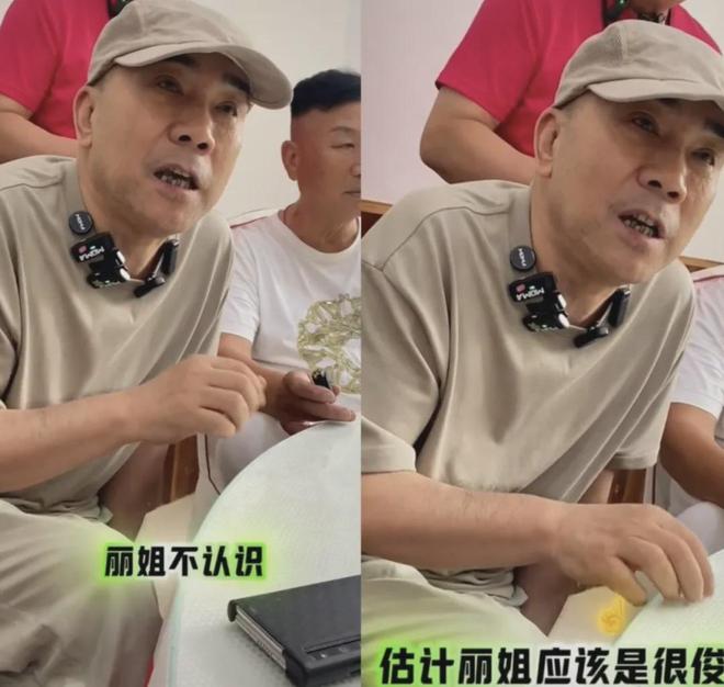 越描越黑！杨少华助理回应争议满是漏洞，去世4大疑点难解释清