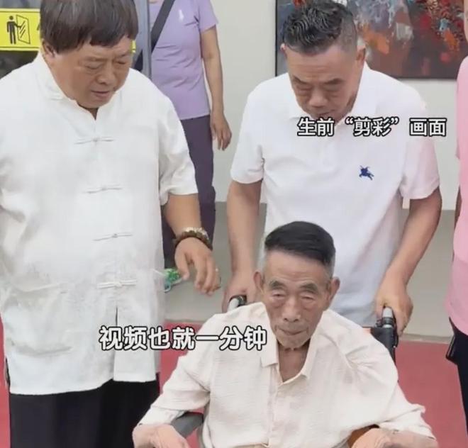 越描越黑！杨少华助理回应争议满是漏洞，去世4大疑点难解释清