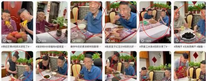 越描越黑！杨少华助理回应争议满是漏洞，去世4大疑点难解释清