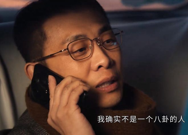 《以法之名》烂尾风波升级！评论区沦陷网友喊话还钱，戏外更精彩