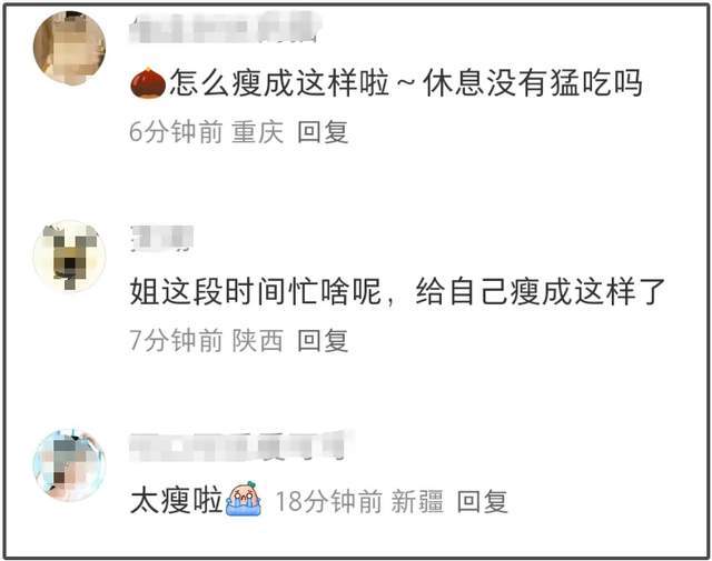 赵丽颖最新露面状态不佳，眼神疲惫脸颊凹陷，磨皮磨到卧蚕都没了