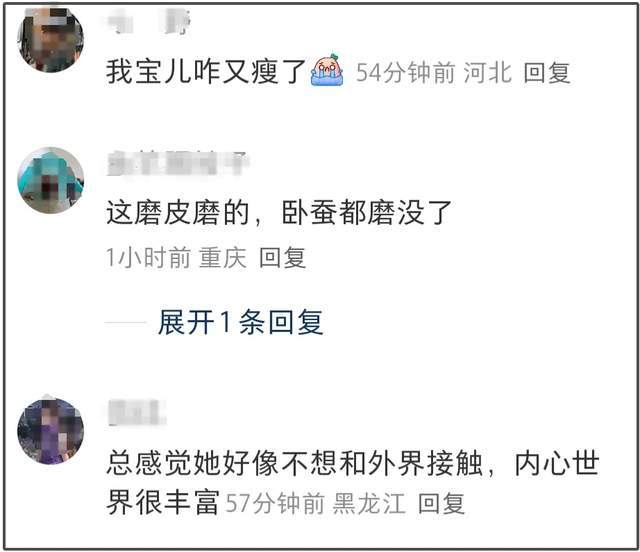 赵丽颖最新露面状态不佳，眼神疲惫脸颊凹陷，磨皮磨到卧蚕都没了