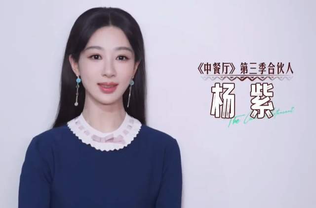 赵丽颖最新露面状态不佳，眼神疲惫脸颊凹陷，磨皮磨到卧蚕都没了