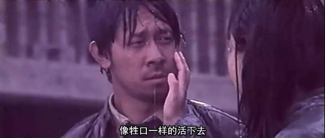 说说以前的姜文