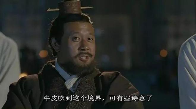 说说以前的姜文