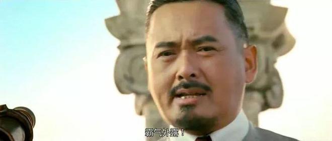 说说以前的姜文