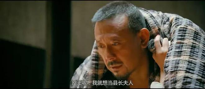 说说以前的姜文
