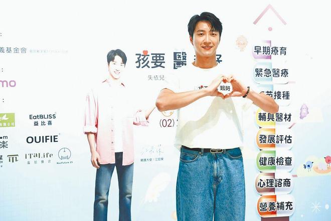 江宏杰原谅福原爱！双方为孩子和解，已放下仇恨相处融洽