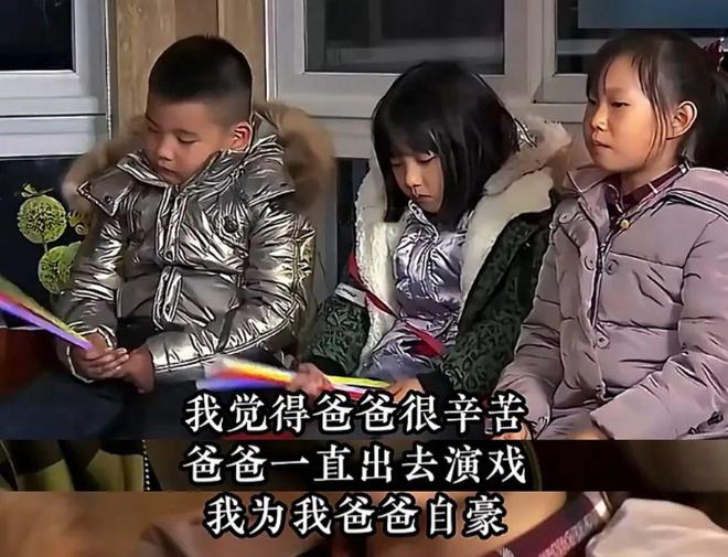 护犊子的小沈阳让所有人认识到，生养不是恩，托举和兜底才是