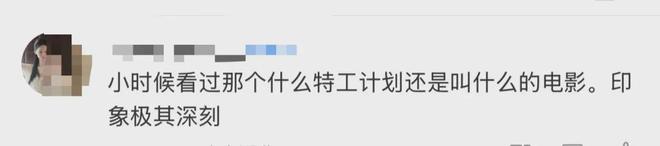 MaggieQ李美琪结婚了