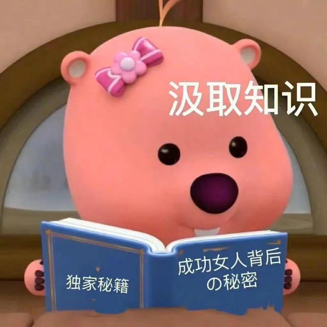 E句话|贾静雯看权志龙演唱会被粉丝围攻了？