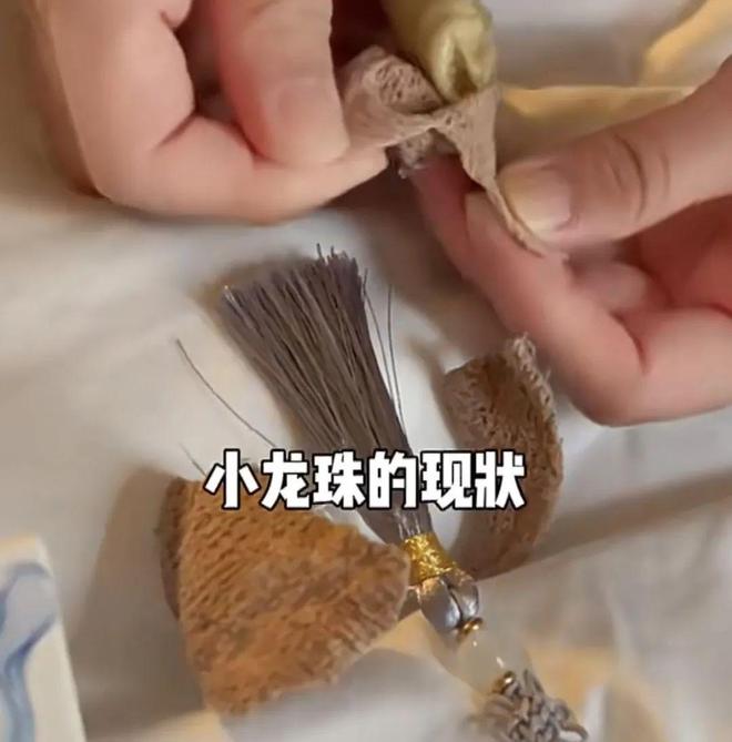 E句话|贾静雯看权志龙演唱会被粉丝围攻了？