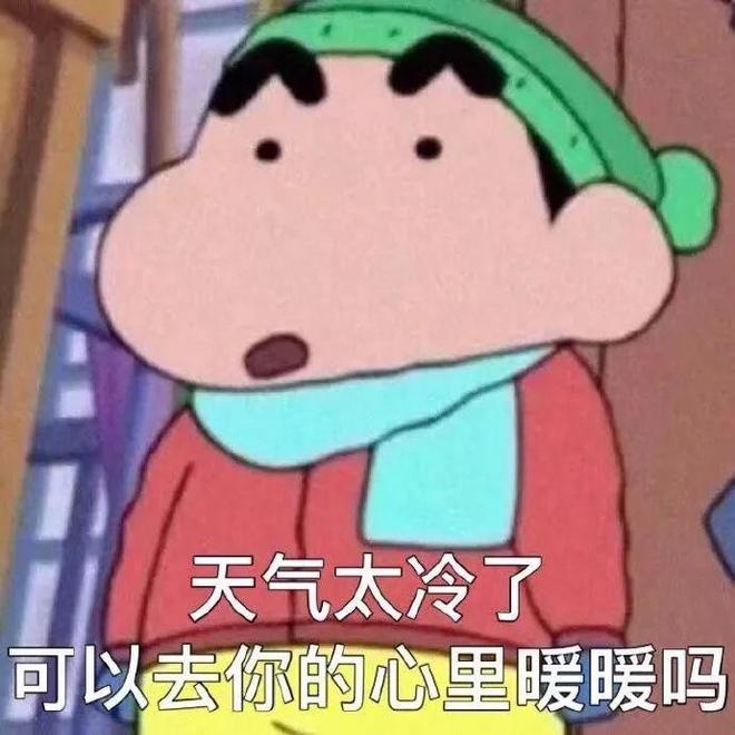 E句话|贾静雯看权志龙演唱会被粉丝围攻了？