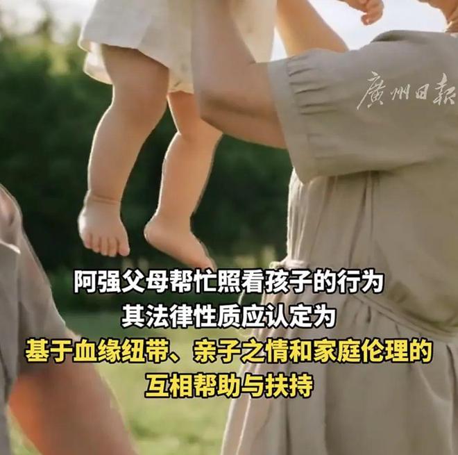 E句话|贾静雯看权志龙演唱会被粉丝围攻了？