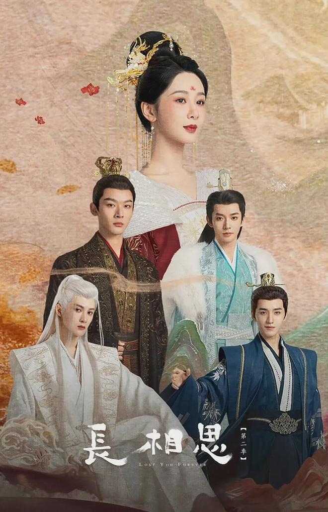 CP“返厂”成风，影视圈的“安全牌”还能打多久？