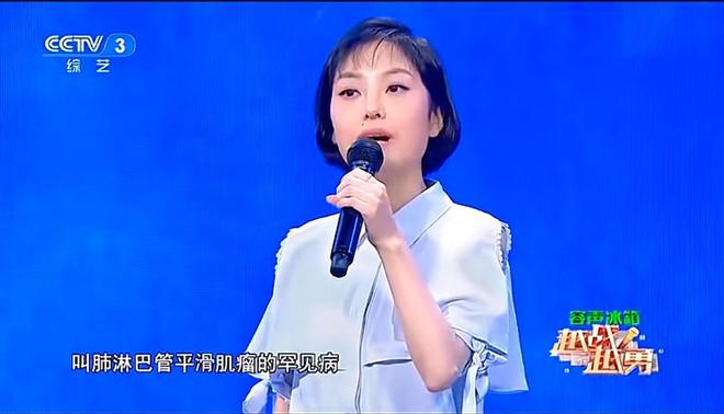 致敬！38岁南京美女吴玥去世，曾被央视报道，捐献了遗体和眼角膜