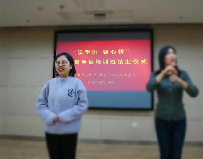 致敬！38岁南京美女吴玥去世，曾被央视报道，捐献了遗体和眼角膜