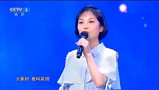 致敬！38岁南京美女吴玥去世，曾被央视报道，捐献了遗体和眼角膜