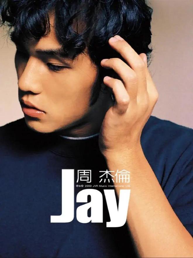 9位数签约费，周同學入驻抖音，周杰伦辟谣