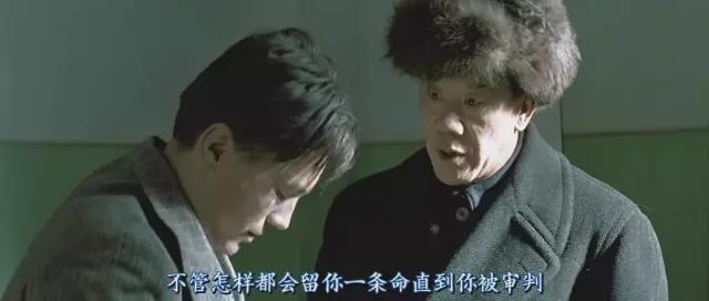论起来，他是行政级别第二高的演员