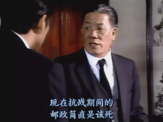 论起来，他是行政级别第二高的演员