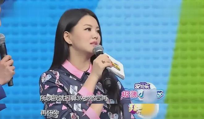 李湘爱女人设崩塌！曾被偶遇疑似到泰国求子，多次表示想追生二胎