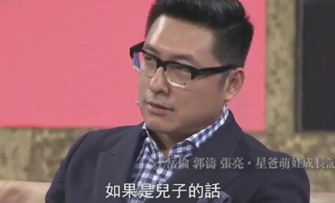 李湘爱女人设崩塌！曾被偶遇疑似到泰国求子，多次表示想追生二胎