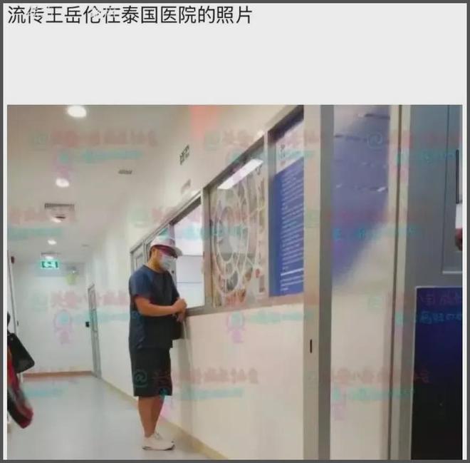 李湘爱女人设崩塌！曾被偶遇疑似到泰国求子，多次表示想追生二胎