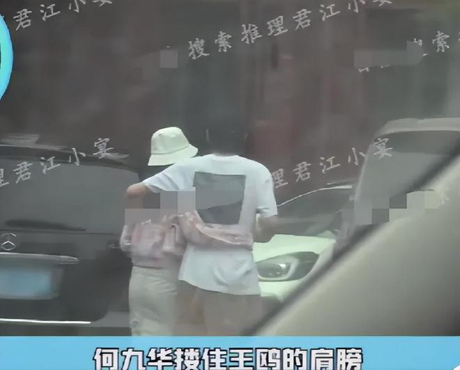 王鸥女儿首次曝光！还被偶遇看何九华话剧，去父留子之说立不住了